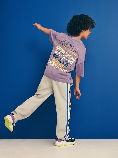 Reserved Boy's Light Gray With Multicolor Side Straps Sweatpants | Reserved In Lebanon