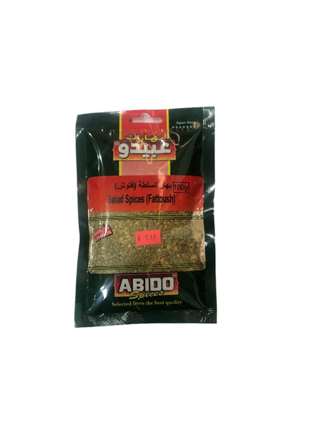 Abido Spices Salad Spices (Fattoush) 100g | Abido Spices In Lebanon