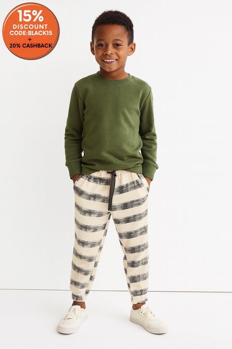 Sinsay Boy's Multicolor Sweatpants ANFK831