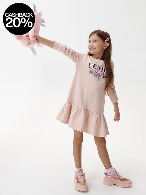 Sinsay Girl's Coral Long Sleeve Dress | Sinsay In Lebanon