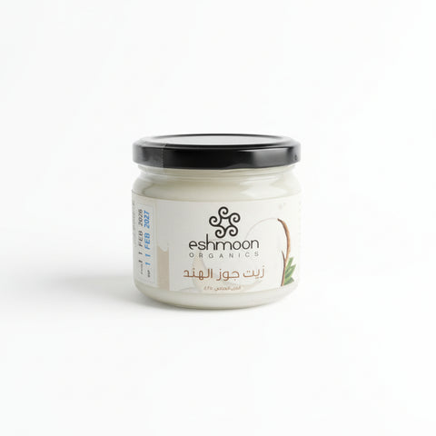 Eshmoon Organics Cocnut Oil 250g|Eshmoon In Lebanon