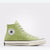 Converse Unisex Adult Green Chuck 70 Fall Tone Sneakers