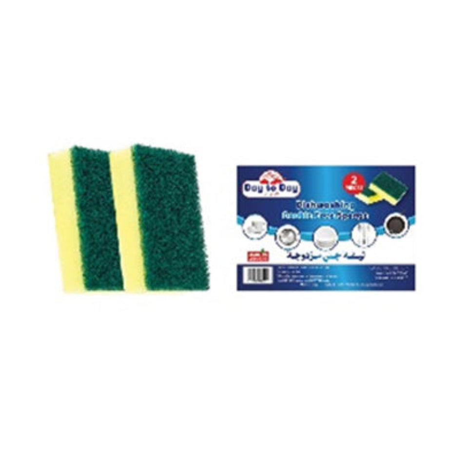 A package containing two green and yellow dishwashing sponges with a soft foam side and a robust scouring side, branded by Day To Day.