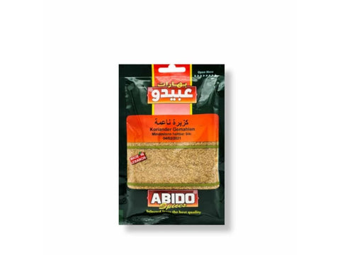 Abido Coriander Spices 50g