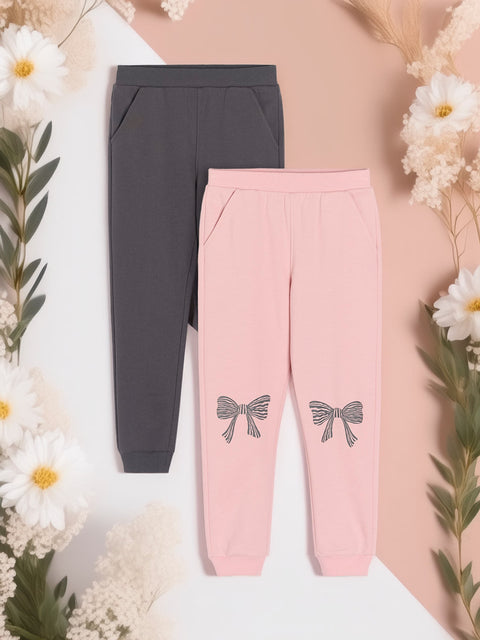 Sinsay Girl's Dark Grey/Pink Sweatpants 2-Pack | Sinsay In Lebanon
