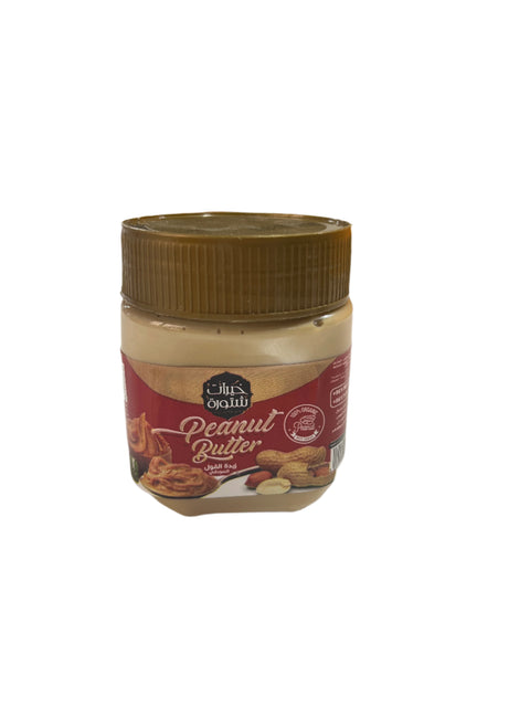 Khairat Shtoura Peanut Butter 300g | Khairat Shtoura In Lebanon