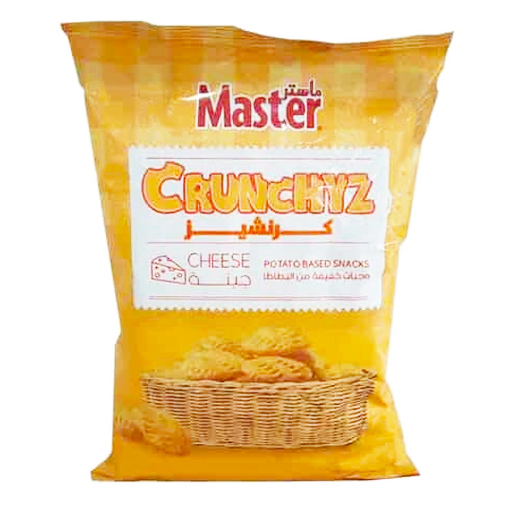 master cheese chips