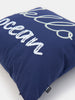 Sinsay Navy Printed Pillowcase 45 cm x 45 cm | Sinsay In Lebanon
