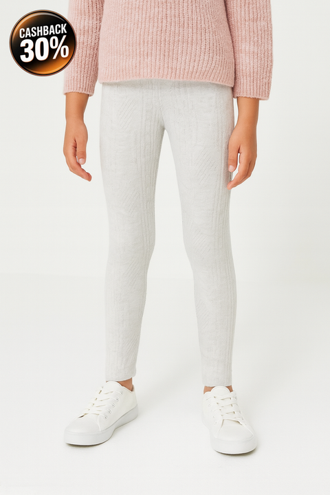Reserved Girl's Light Grey Knitted Leggings | Reserved In Lebanon