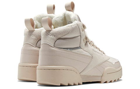 Reebok Unisex Beige Exofit Hi Plus Ripple Ankle Sneakers | Reebok In Lebanon