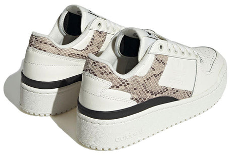 Adidas Women's White Animal Printed Forum Bold W Sneakers |Adidas In Lebanon