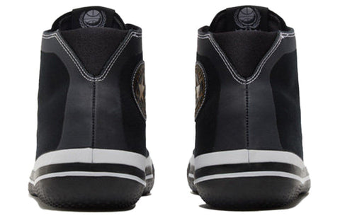 Converse Unisex Black All Star Pro BB Sneakers | Converse In Lebanon