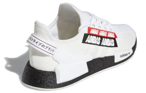 Adidas Men's White NMD_R1 V2 Sneakers | Adidas In Lebanon