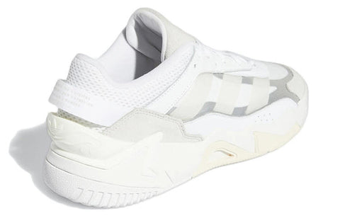 Adidas Men's White Gray Niteball 2.0 Sneaker | Adidas In Lebanon