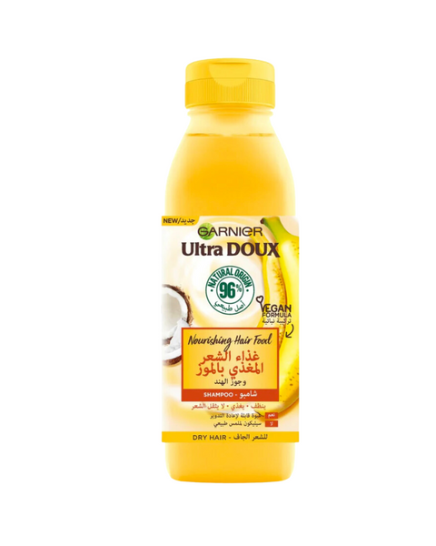 Garnier Ultra Doux Nourishing Hair Food Shampoo 350ml