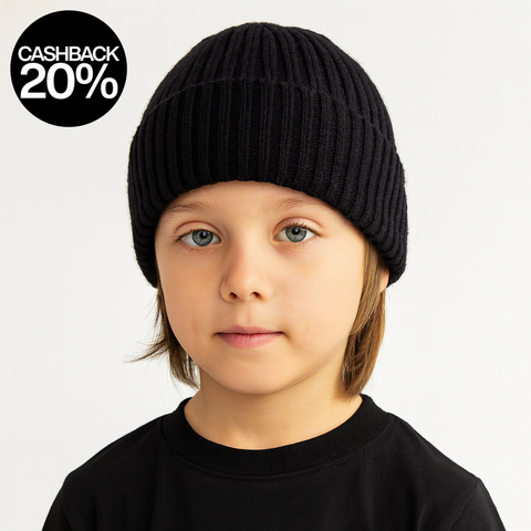 Reserved Boy's Black Rib Knit Beanie | Reserved In Lebanon