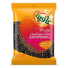 Afia Whole Black Pepper 100g