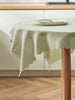 Sinsay Sage Green Tablecloth 140x180 Cm | Sinsay In Lebanon