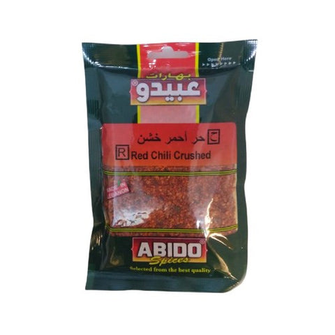 Abido Red Chili Crushed Spices 100g