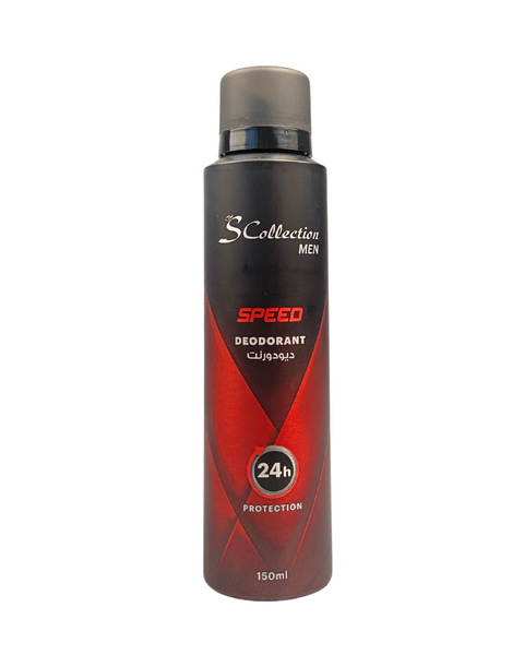 The S Collection  Body Spray Deodorant For Men 150ml