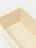 Sinsay Beige Baking Tray | Sinsay In Lebanon