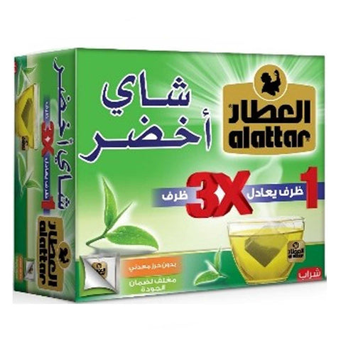 Al Attar Green Tea 50 Bags | Al Attar In Lebanon