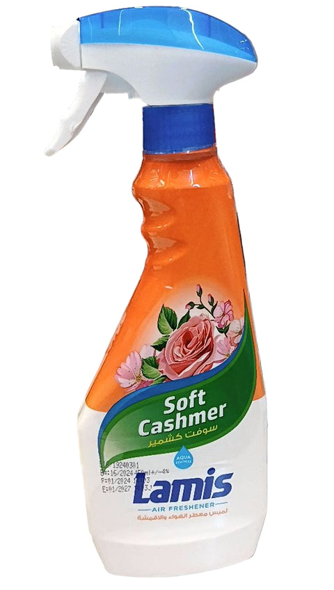 Lamis Air Freshener 450ml | Lamis In Lebanon