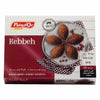 Pain D'Or Frozen Kebbeh 12Pieces  | Pain D'or In Lebanon