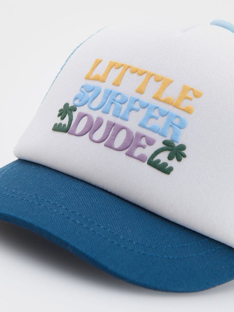 Reserved Baby Boy's Blue & White Baseball Cap |Reserved In Lebanon