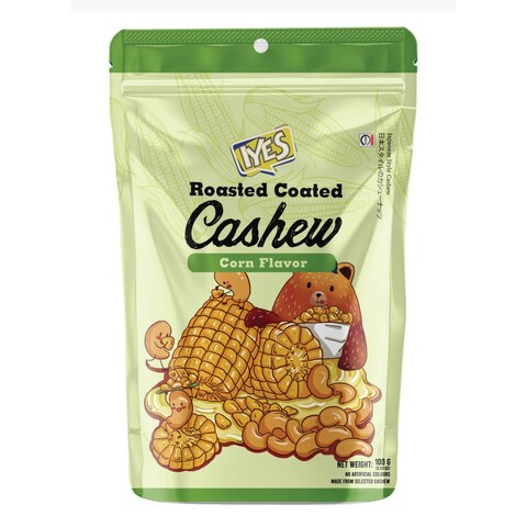 Iyes Cashew Roasted & Coated 100g | Iyes In Lebanon
