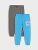 Sinsay Boys’ Grey & Blue  2-Pack Joggers  | Sinsay in Lebanon