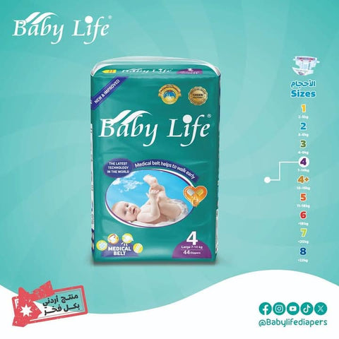 Baby Life Baby Diapers With Medical Belt Size 4 Large (7-14 kg) 44pcs | Baby Life In Lebanon