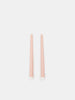 Sinsay Tan LED Lamp 2 Pack | Sinsay In Lebanon