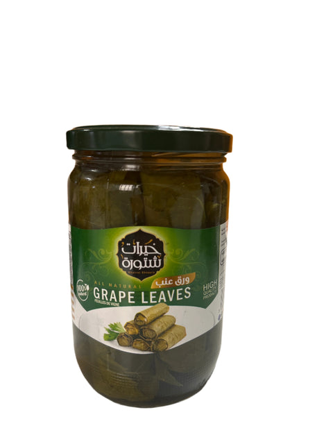 Khairat Chtoura Grape Leaves 1Kg | Khairat Chtoura In Lebanon