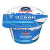 Olympus Authentic Greek Yogurt container on a white background