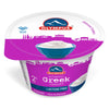 Olympus Greek Yogurt Lactose Free 150g