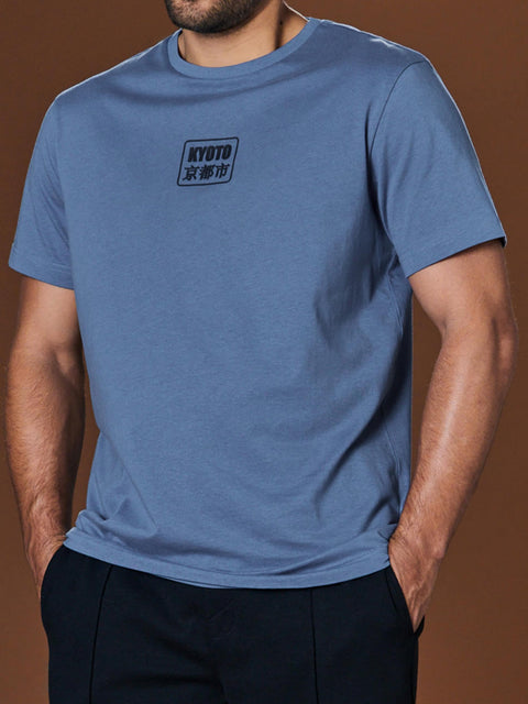 Sinsay Men's Blue With a Decorative Print  T-Shirt   |Sinsay  in Lebanon