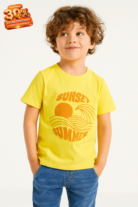 Sinsay Boy's Yellow Short-Sleeve T-Shirt |Sinsay In Lebanon