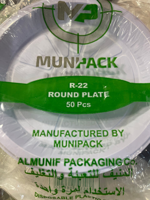 Muni Pack Round Plastic Plates 50 Pcs | Muni Pack In Lebanon