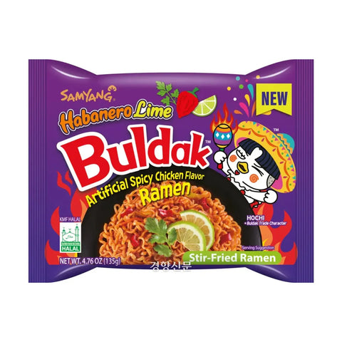 Samyang Buldak Ramen Habanero Lime Noodles 140g | Samyang In Lebanon