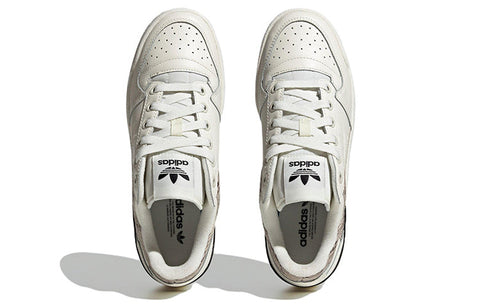 Adidas Women's White Animal Printed Forum Bold W Sneakers |Adidas In Lebanon