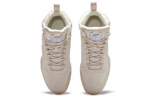 Reebok Unisex Beige Exofit Hi Plus Ripple Ankle Sneakers | Reebok In Lebanon
