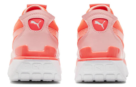 Puma Women's White Coral Cruise Rider Ocean Road Sneakers | Puma In Lebanon