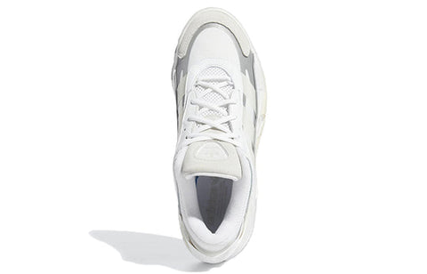 Adidas Men's White Gray Niteball 2.0 Sneaker | Adidas In Lebanon