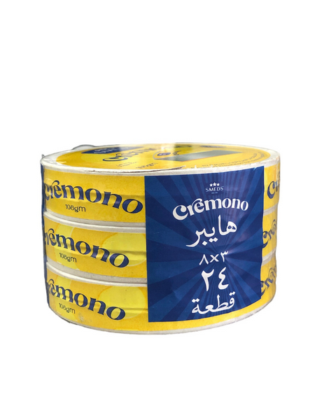Smeds Cremono Cheese 8 Portions