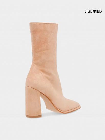Steve Madden Women's Camel Foremost Suede  Ankle Boots |Steve Madden in Lebanon