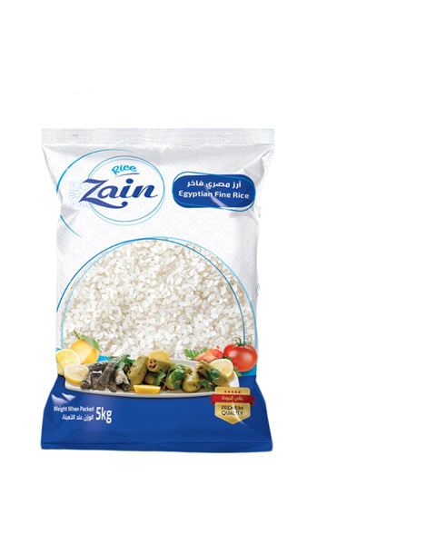 Zain Egyptian Fine Rice 5kg |Zain In Lebanon