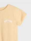 Sinsay Girl's Butter Yellow T-Shirt  | Sinsay in Lebanon