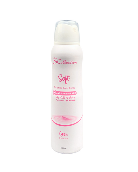 The S Collection Antiperspirant Soft Deodorant For Women 150ML