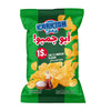 Karkish Abu Jumbo Salt And Vinegar 165GR  | Karkish In Lebanon